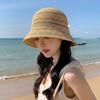 Fisherman Hat Colorful Striped Pattern Short Brim Sun Protection Hat Hollow Breathable Outdoor Activities Travel Beach Sun Hat