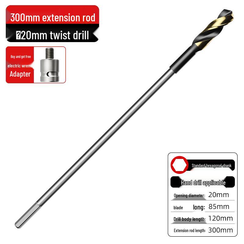 12mm High Hardness Twist Drill Bit Set for Iron, Stainless Steel, and Woodworking