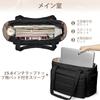 Yarwo Teacher Bag, Large Capacity, Visiting Bag, Laptop Storage, Lightweight, Perfect for Commuting, School, Travel, and Business, Black