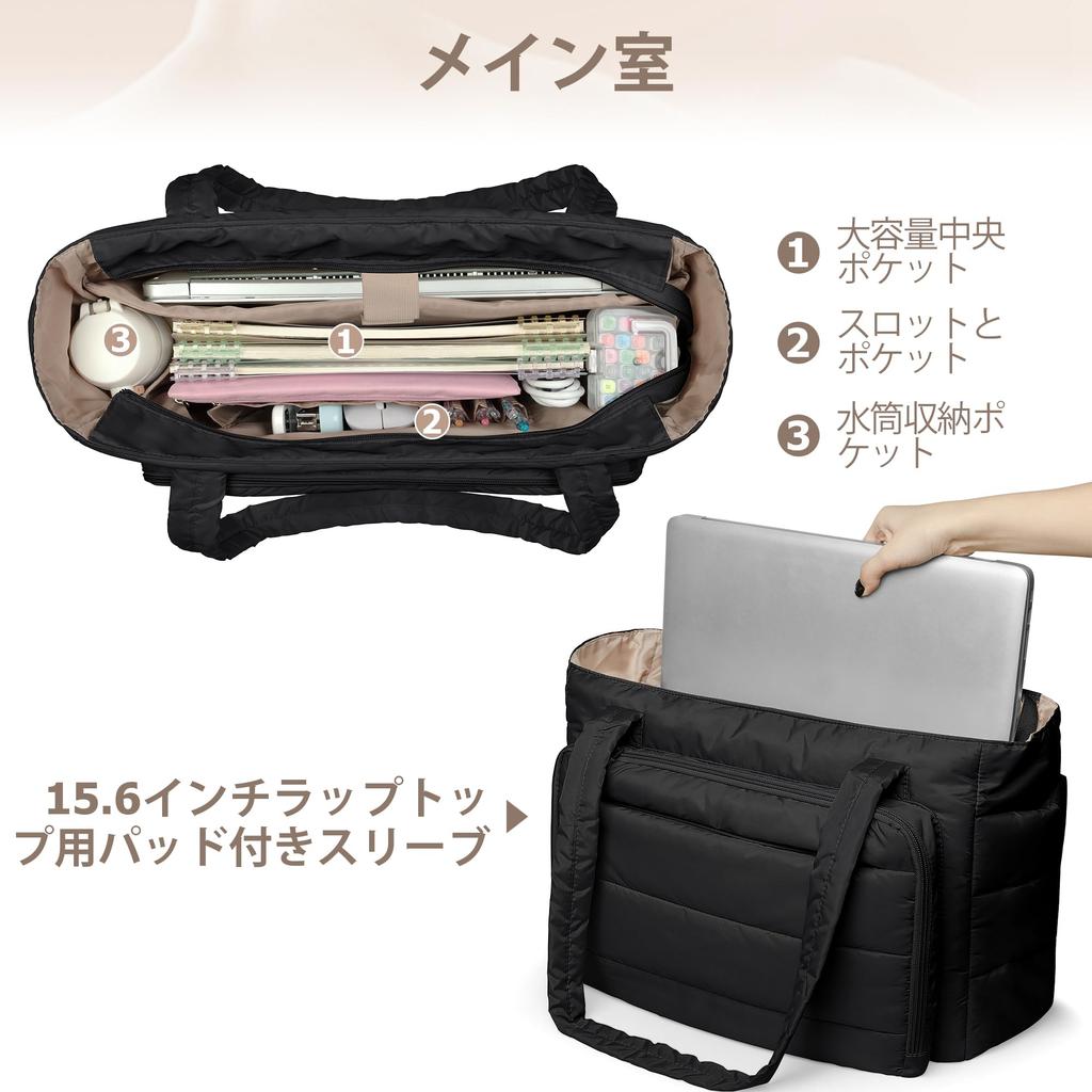 Yarwo Teacher Bag, Large Capacity, Visiting Bag, Laptop Storage, Lightweight, Perfect for Commuting, School, Travel, and Business, Black