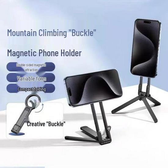 Magnetic Aluminum Alloy Phone Holder: Portable Carabiner, Tripod, and Multifunctional Folding Desktop Stand X-88 Silver Aluminum Alloy