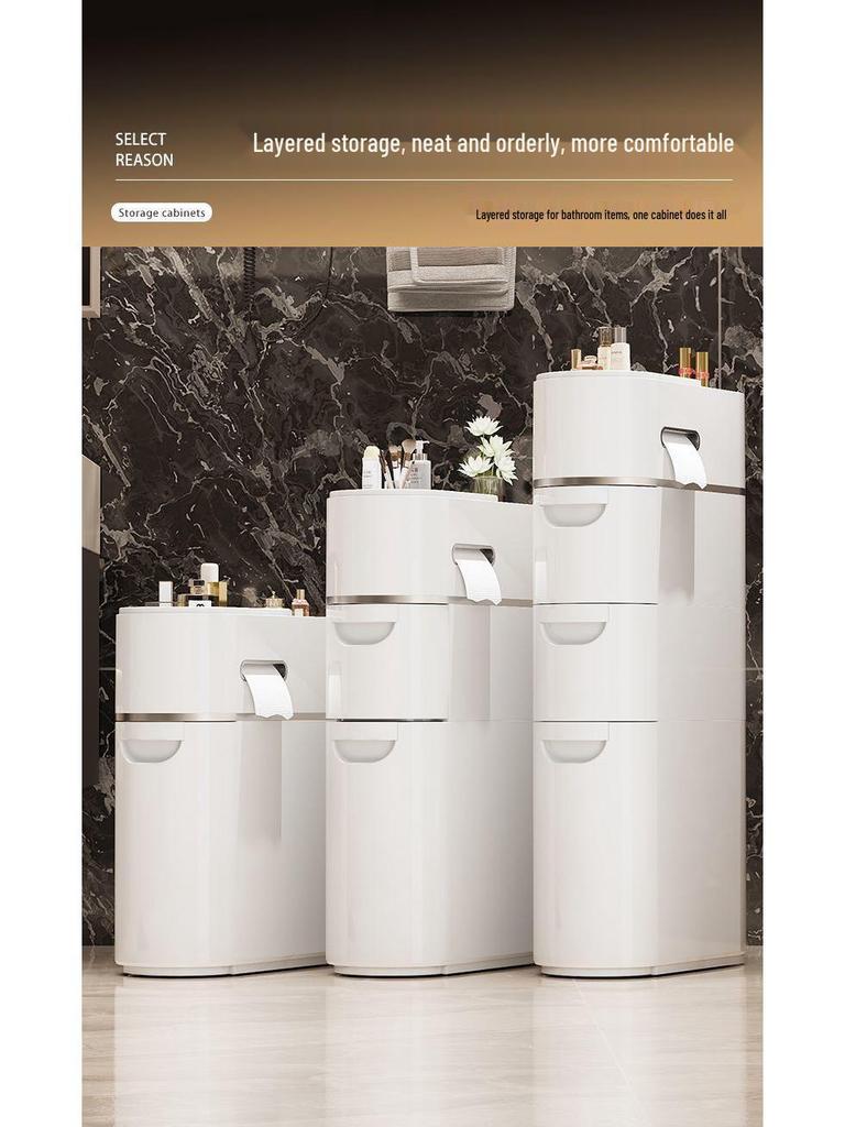 Multi-Layer Bathroom Crevice Storage Cabinet - No Installation Required