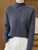 Eleganter beiger Pullover für Damen - Langärmlig, hoher Kragen, Zopfmuster, mittlere Dehnbarkeit, perfekt für Herbst & Winter, gemütliche Winterbekleidung | Zopfmusterpullover