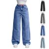 Women's High Waist Straight Leg Loose Casual Trousers Jeans