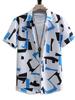 A Men'S Tropical Print Shirt, This Makes for an Ideal Gift