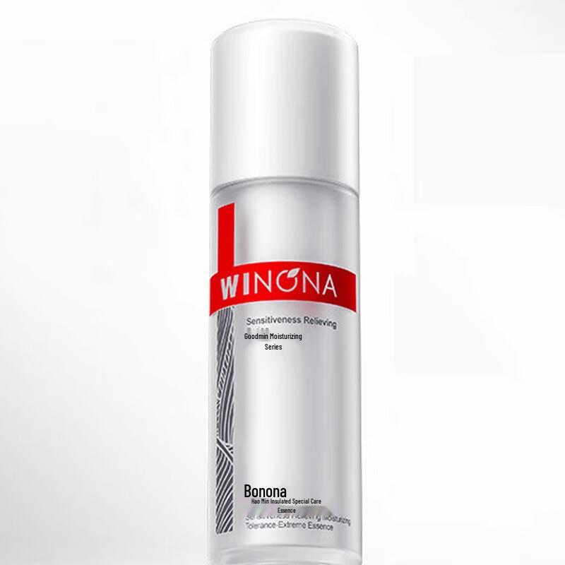 Winona Успокаивающая и увлажняющая специальная ухаживающая эссенция (2-е поколение)