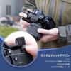 JJC Thumb Grip and Thumb Rest for Nikon Z Easy to Attach and Improves Camera Grip f/ZF Cameras,
