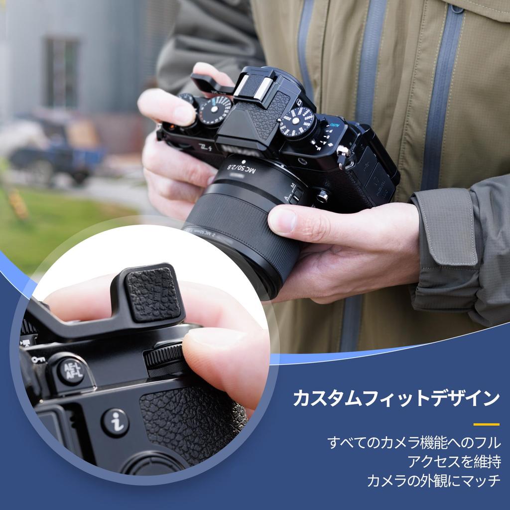 JJC Thumb Grip and Thumb Rest for Nikon Z Easy To Attach and Improves Camera Grip f/ZF Cameras,