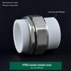 PPR Měď Železo Šroubení, Vnitřní & Vnější Závit, 20-110mm, Oboustranný PPR Železný Konektor