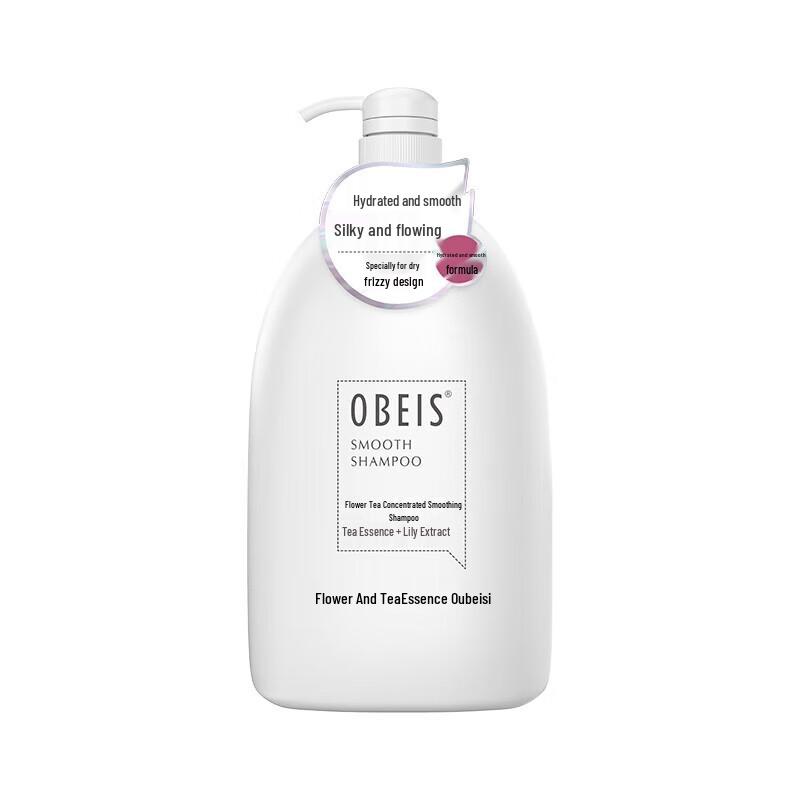 Obeis Flower Tea Extract Softening Shampoo
