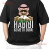 Dubai Funny Rich Arab Money Stack T Shirt Chill Everyday Style S 4XL Vintage Washed Breathable Unisex Homme