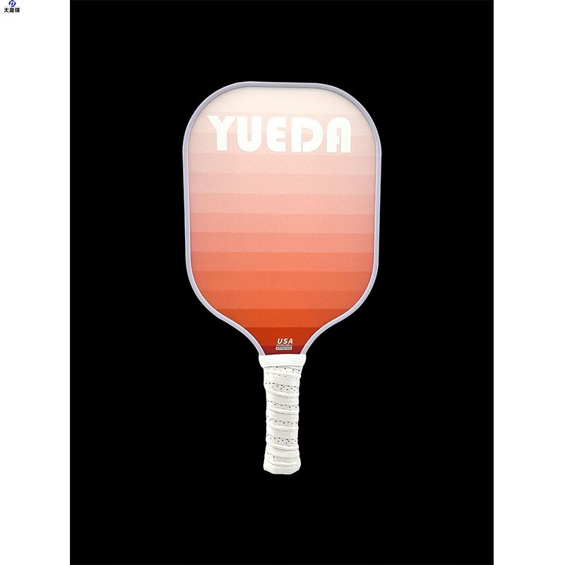 Datangyu Fiberglass Pickleball Paddle