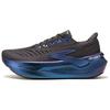 Glycerin Max 2 Leichte Low-Top Marathon-Laufschuhe Herren Sneaker 1104791D012