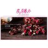 200g Premium Dried Rose Buds Flower Tea Cake Compressed Herbal Scented Tea