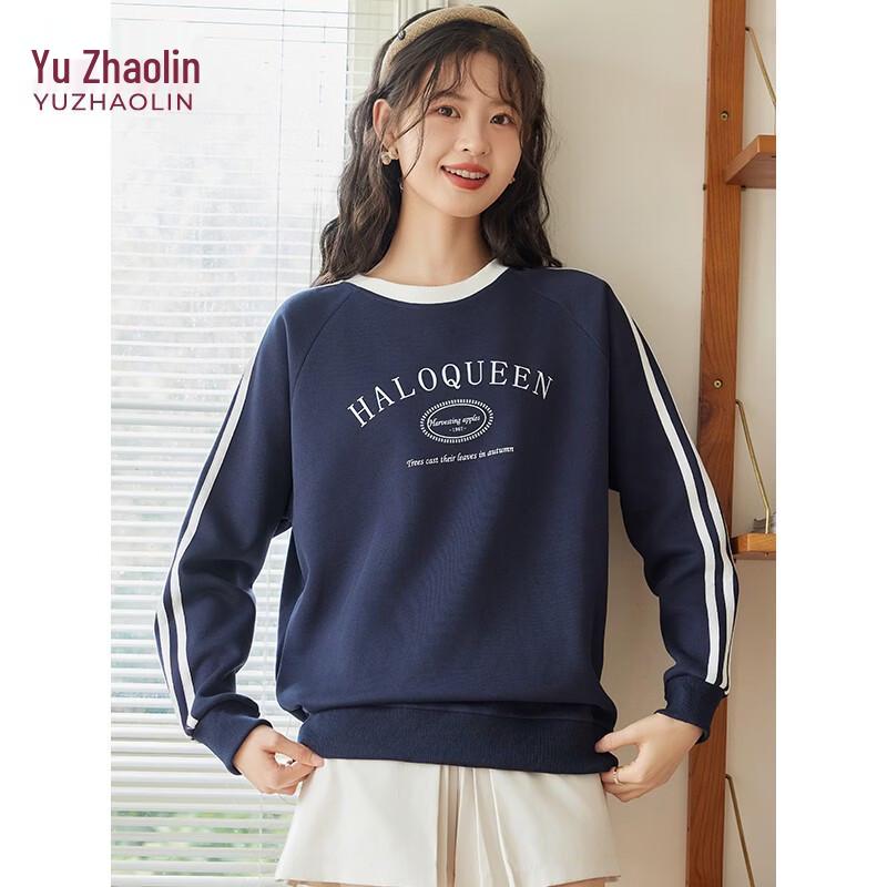 Yuzhaolin Women s Striped Letter Print Round Neck Pullover Sweatshirt M (90-110 jin)
