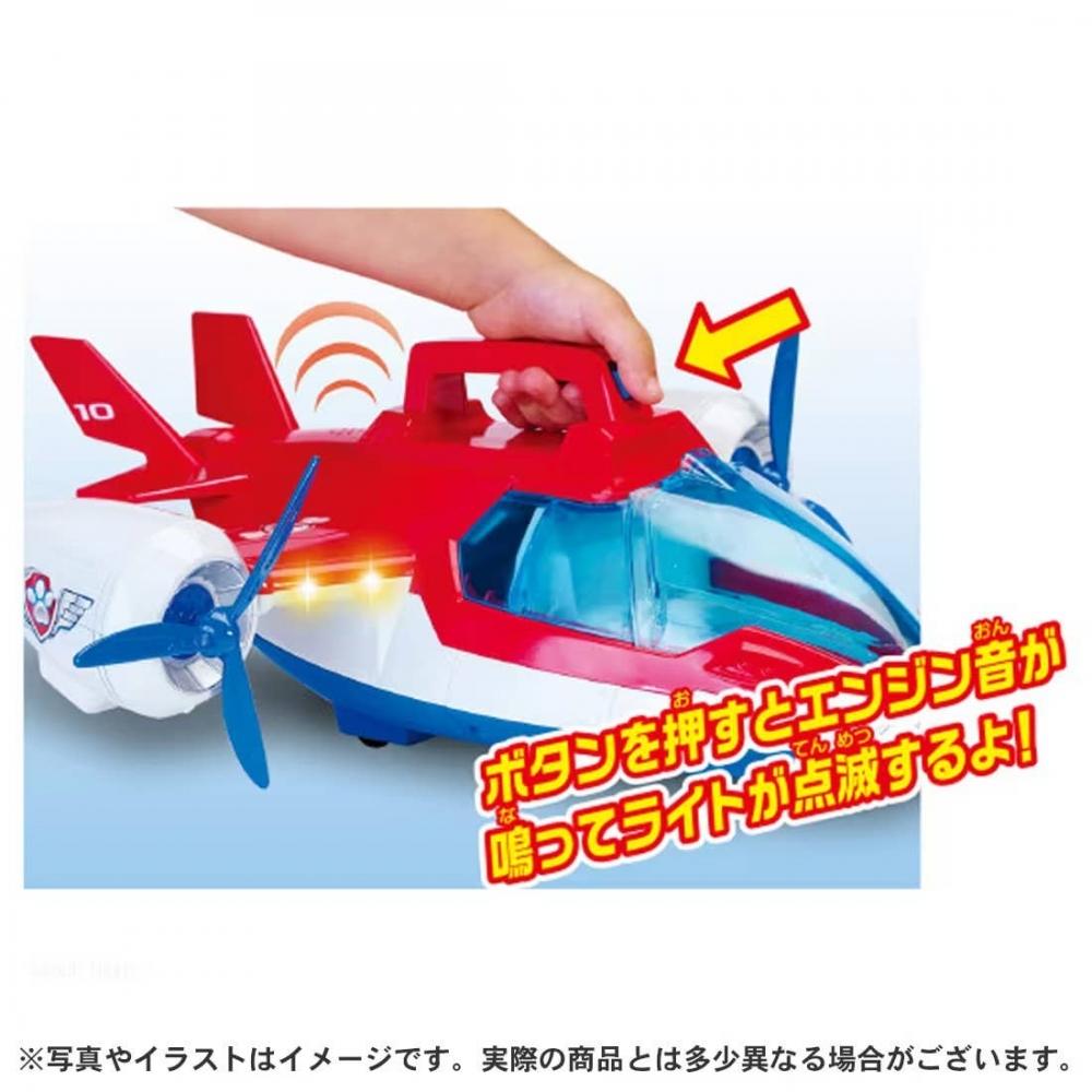 Paw Patrol Paw Patrol Air Patroller 2025