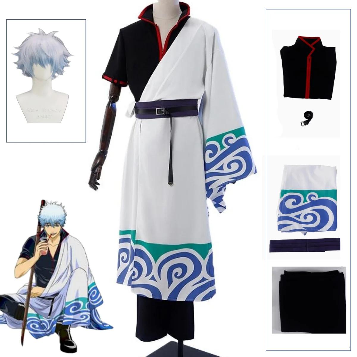 Gintama Anime SakMiGintoki Cosplay kostīms, parūka