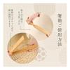 [FSC Certified] YOSHIKI Bamboo Chopstick Case, Chopsticks, Camping, Personal Chopsticks, Portable Ch