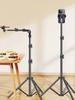 Horizontal Overhead Tripod Adjustable Cell Phone Tripod Stand Horizontal Stand for Recording/Watching/Vlog