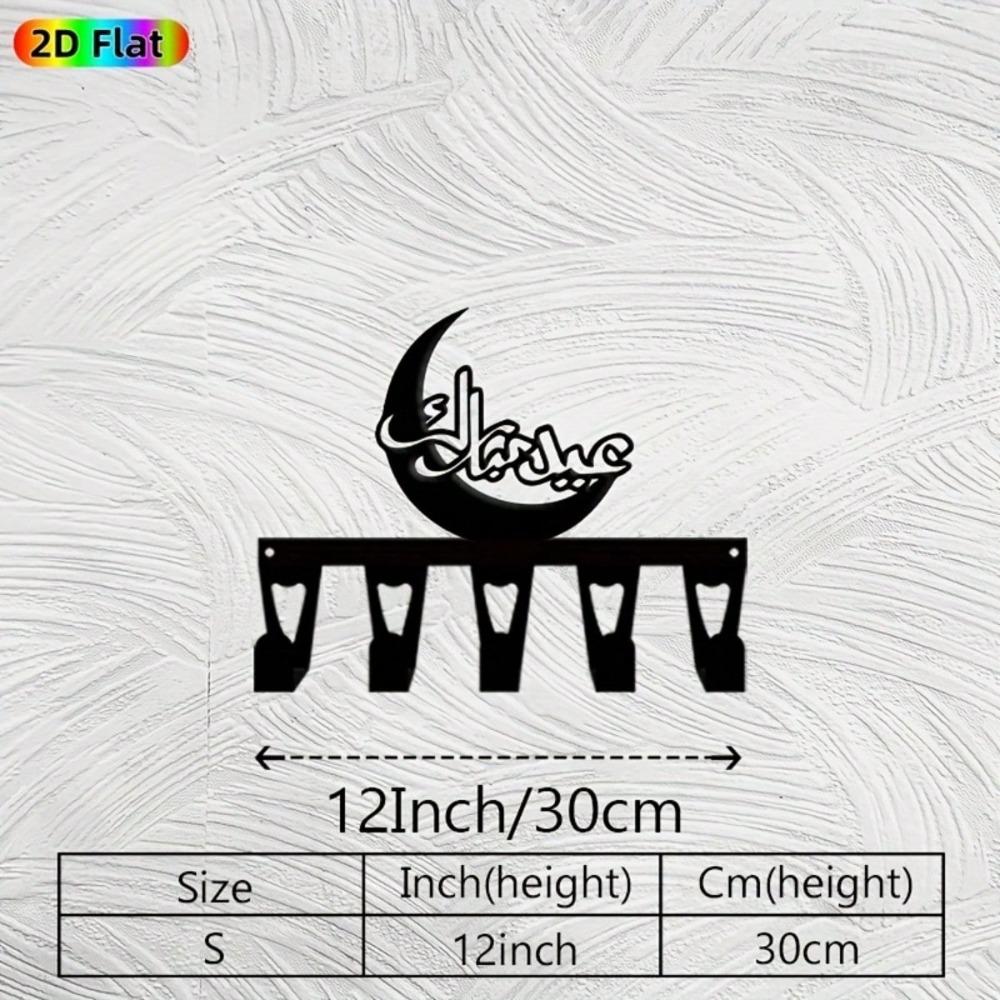 Vintage Iron 5 Hook Wall Key Holder Islamic Calligraphy Durable Home Office Decor