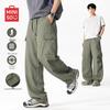 Men's Outdoor Multi-Pocket Cargo Pants