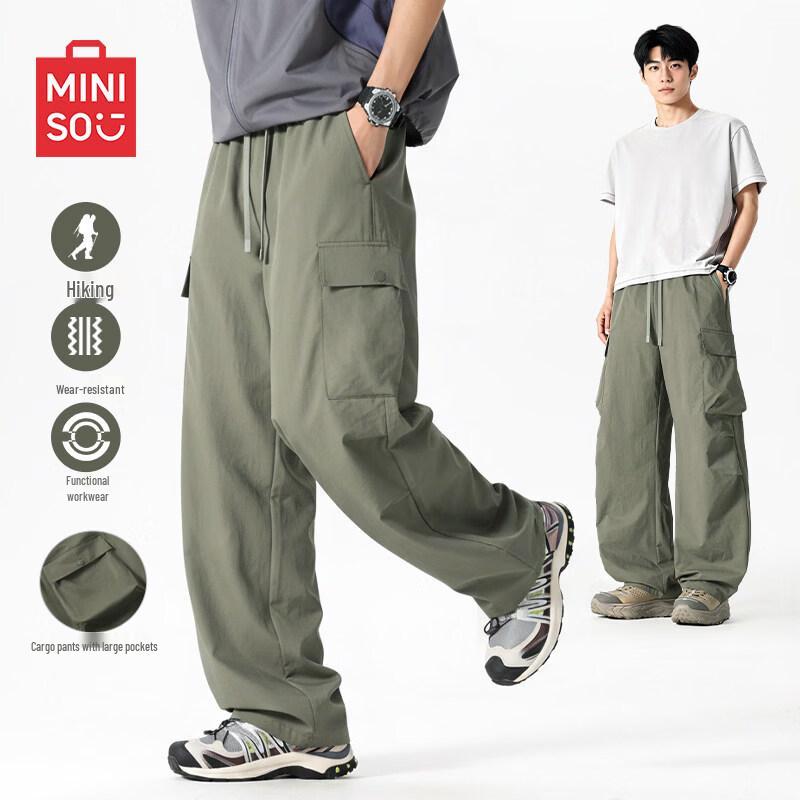 Miniso Men s Outdoor Multi-Pocket Cargo Pants 3XL