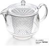 Akebono Sangyo Clear Teapot, 730ml, with Tea Measuring Set, Tritan Resin, Made In Japan, TW-3733