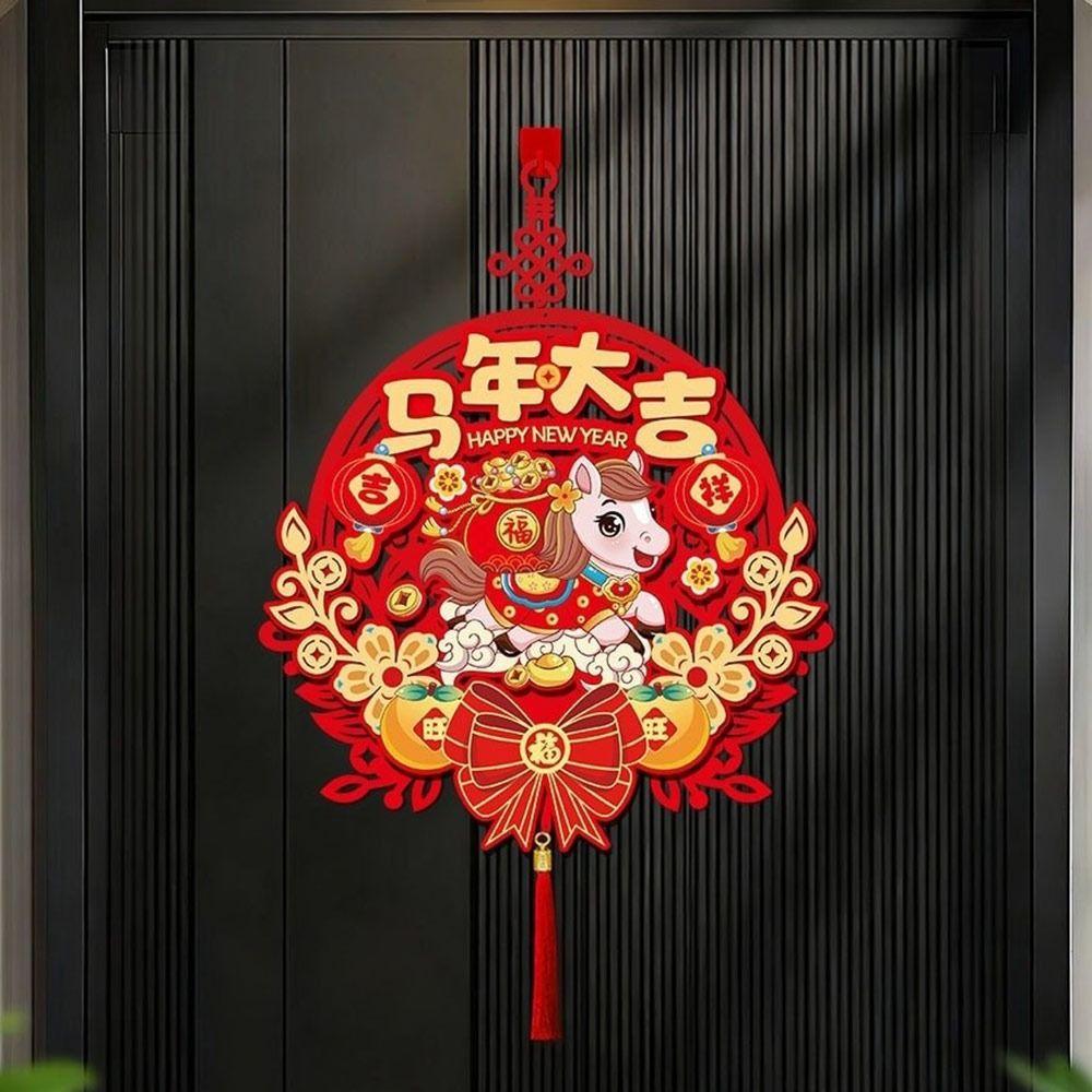 Lucky Horse Year Couplet Red Chinese New Year Decor Door Stickers  For Spring Festival Traditional