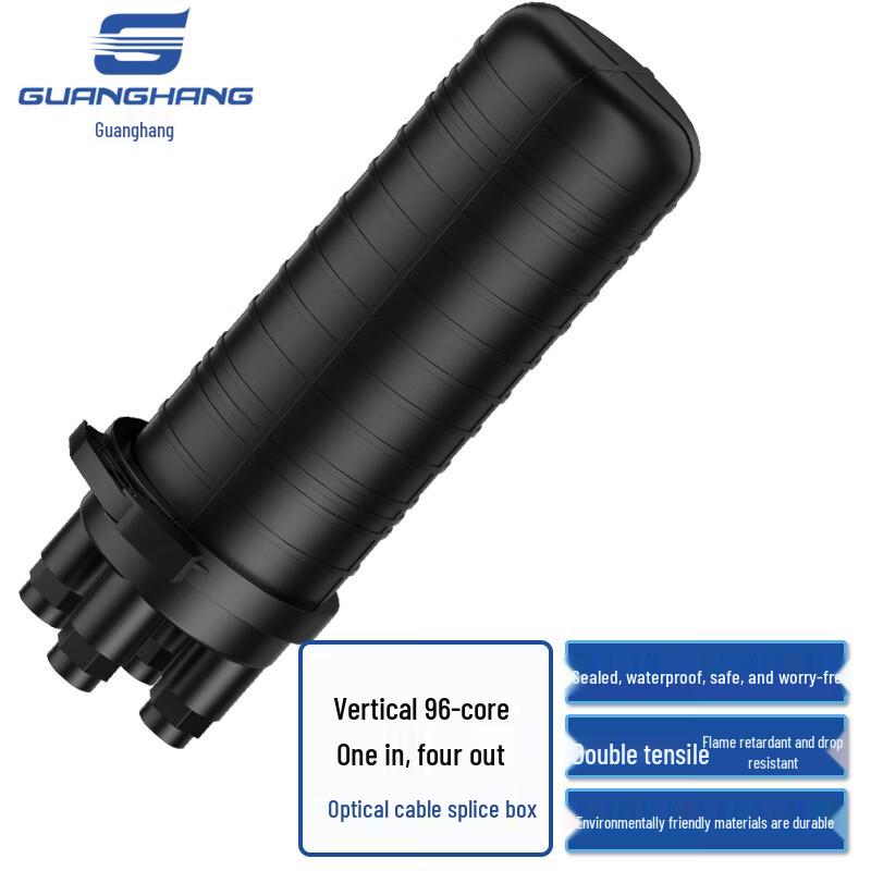 Guanghang Fiber Optic Splice Closure