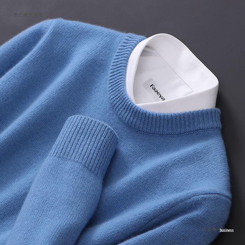 Men's Plus Size Crew Neck Wool Sweater, Casual Korean Style, Autumn/Winter Knitted Base Layer