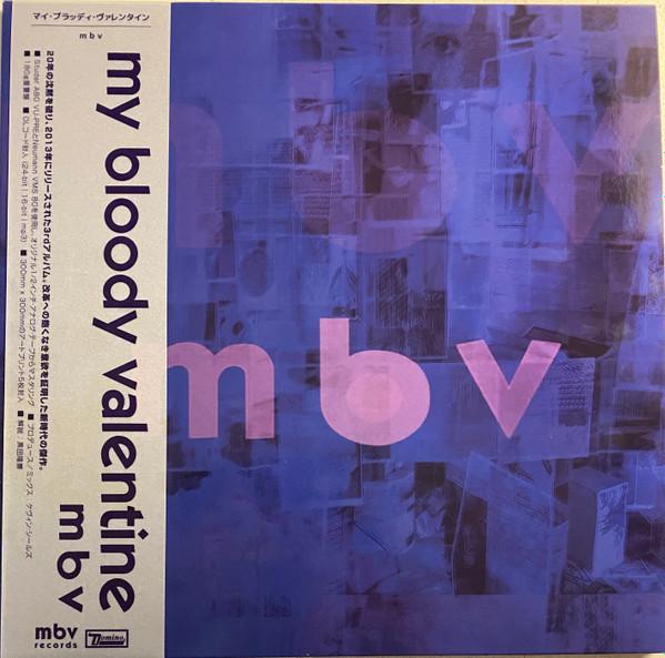 

LP Record MY BLOODY VALENTINE - m b v REWIGLP160 Domino 2021 Japan Rock