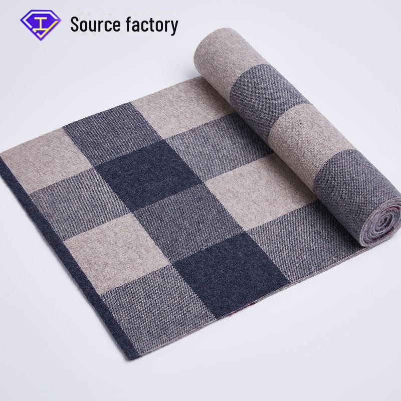 100% Pure Wool Men's Knitted Scarf - New Autumn/Winter Korean Style, All-Match Thick Warm Neck Scarf, Gift Box Included