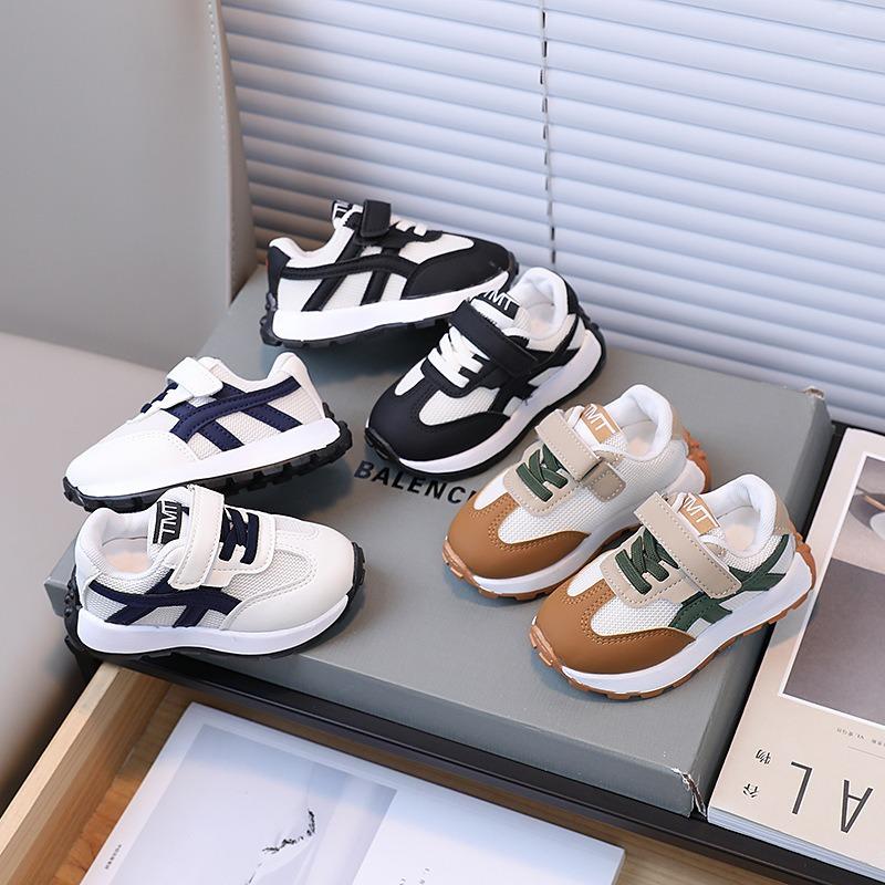 Unisex Kids Breathable Soft Sole Casual Running Dad Sneakers For Boys And Girls