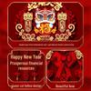 Lilang 2025 Year of the Snake 3D Fu Hanging Ornament (2-Pack)