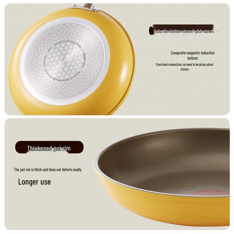 Chui Da Huang Little Bee Non-stick Frying Pan