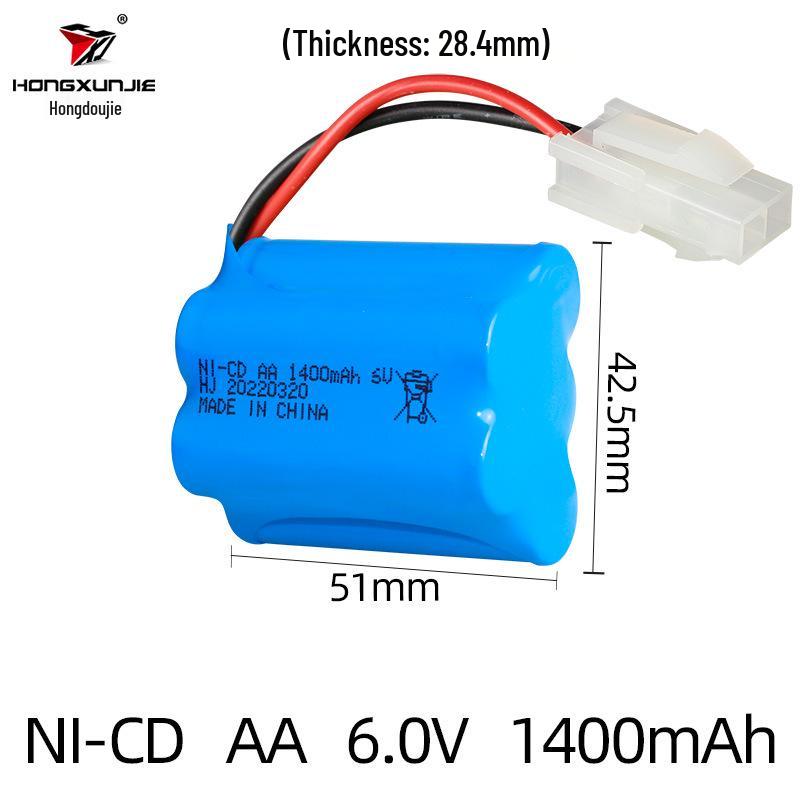 6V 1400mAh NiCd AA Rechargeable Battery Pack: 300 Charge/Discharge Cycles for Remote Control Toys