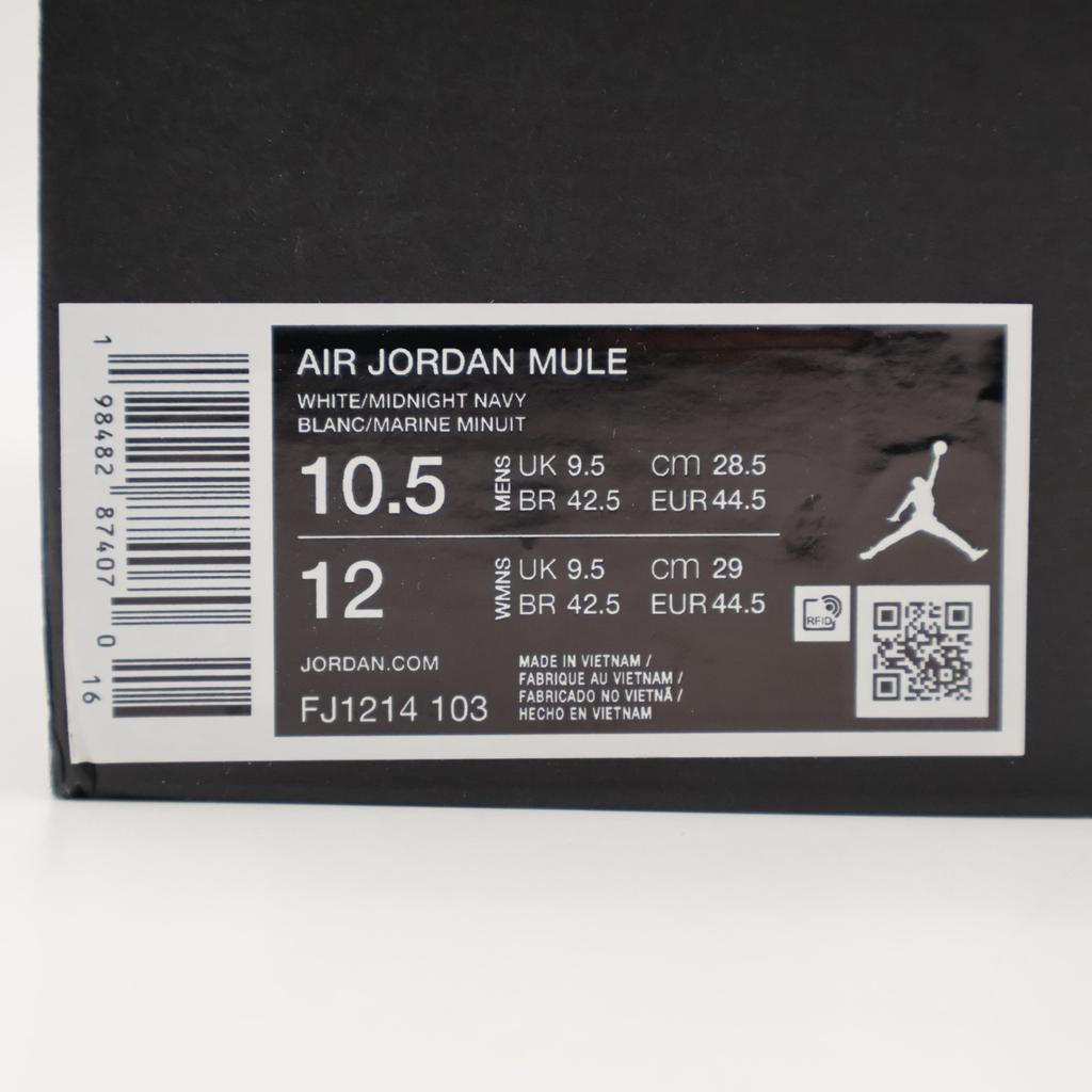 FJ1214-103 Nike Air Jordan Mule White Midnight Navy (Men's)