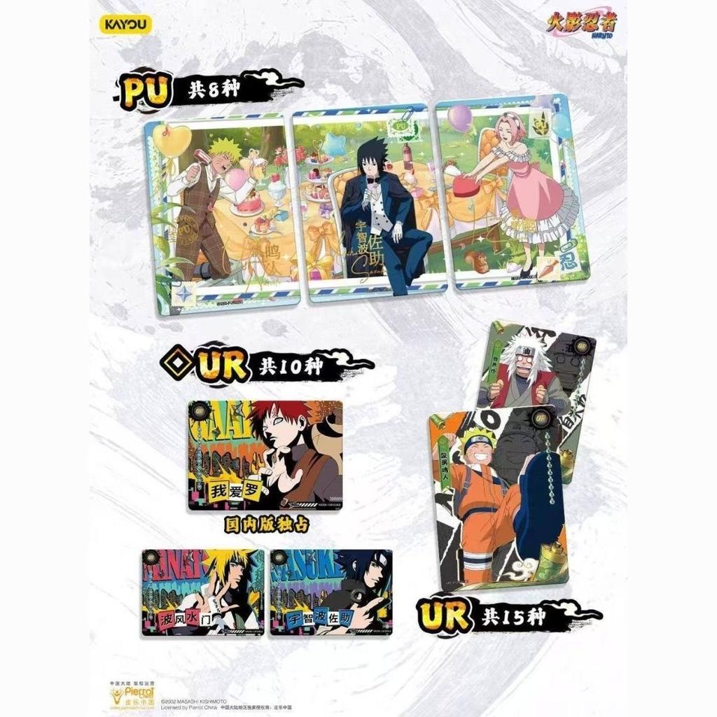 Genuine Naruto New T4W8 Anime Card Box Rare SE AR SP UR Collection Card Ninja World Collectible Card Toys