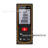 High-Precision Handheld Infrared Laser Rangefinder for Outdoor Use