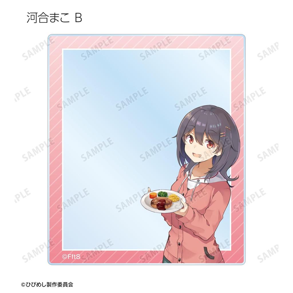 TV Anime [Days Pass, But Food is Delicious] Trading Acrylic Cards Box of 10