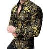 2025 Men's Fashion Trendy 3D Print Lapel Long Sleeve Casual Shirt