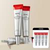 Ten Revolution Eye Cream 35ml X 2 + (Gift) Eye Cream 7ml X 4