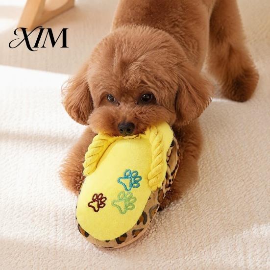 Puppy Teething Toys Slipper Dog Toys, Squeaky Crinkle Plush Toy for Small Medium Teeth Cleaning Dogs Dogs, Cute Shape Interactive Chew Boredom Relief