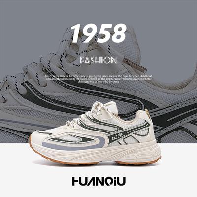 Global Platform Dad Shoes ZHQ-ZL9053 Summer Mesh Breathable Men's Shoes Fashion Versatile Casual Sports Shoes Men