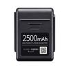 SHARP Ersatz (Lithium-Ionen) BY-5SC25