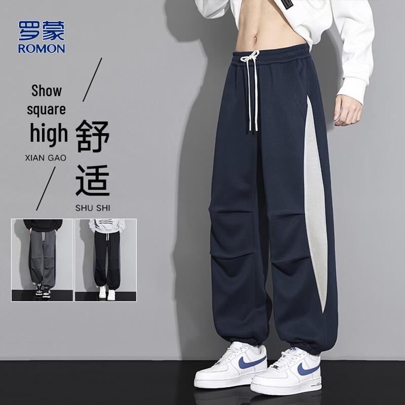 ROMON Men's Color-Block Pleated Jogger Sweatpants