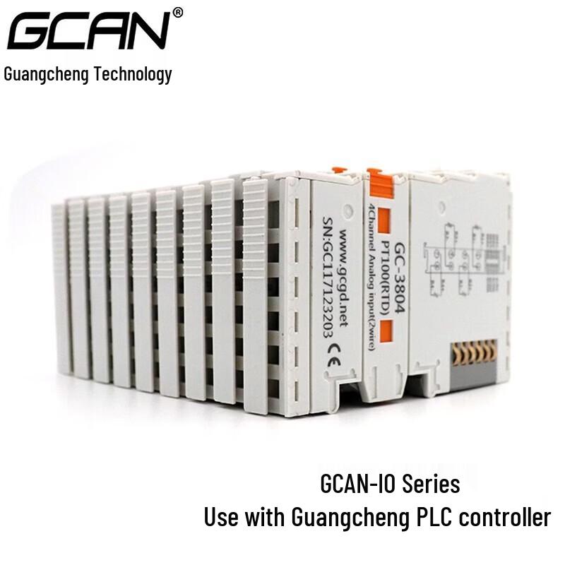 

GCAN GC-1502 PLC Expansion I/O Module