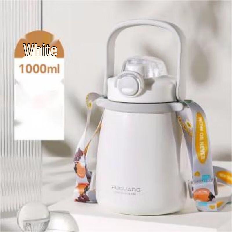 Fuguang FGZ2149 Insulated Big Belly Travel Mug