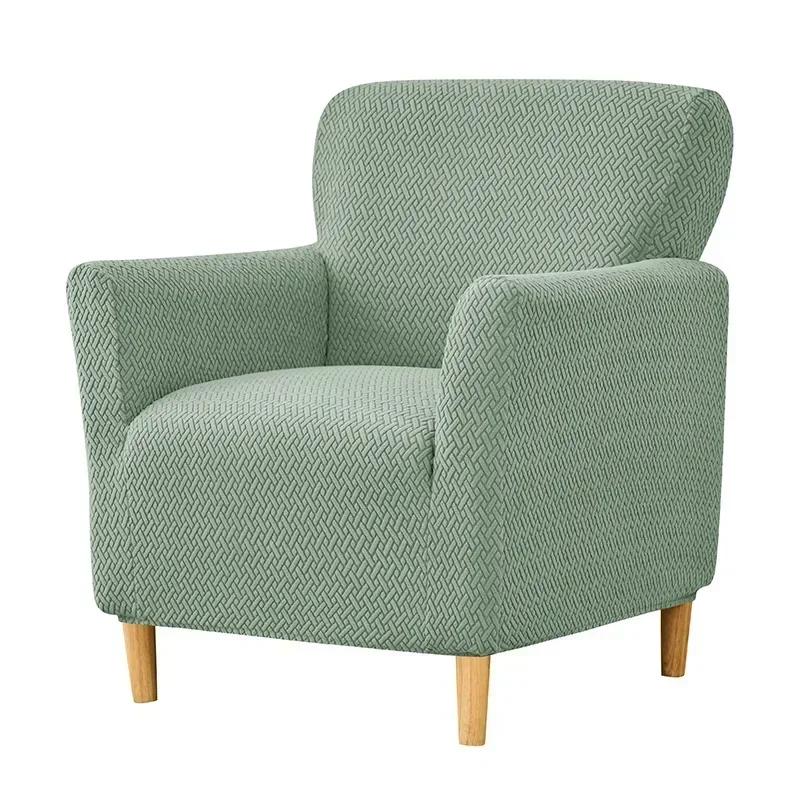 Jacquard Club Chair Cover For Living Room Elastic Single Armchair Sofa Slipcovers Dust-Proof Non Slip Tub Sofa Slipcovers