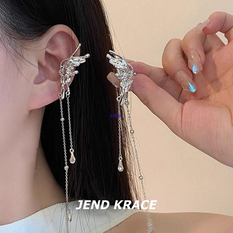 Kids' Butterfly Tassel Ear Cuff | Trendy No Piercing Earrings for Girls | Cool Jazz Dance Performance Accessories